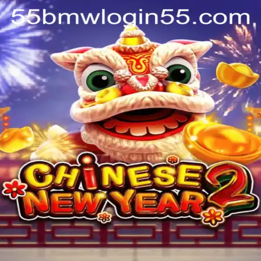Exploring CHINESENEWYEAR2: A Cultural Adventure